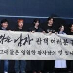 「王と生きる男」1400万人突破…歴代5位にランクイン、次は「国際市場で逢いましょう」超えなるか