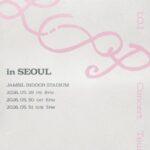 【公式】“再びつながる”…「I.O.I」、26日に10周年記念コンサートのソウル公演のチケット販売開始