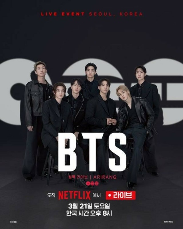 BTS」カムバックショー ”D-DAY”、ついに「王の道」を歩む…世界中の視線