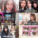 「izna」、制服姿で聖水洞に現れる…話題の目撃談を再現（Play izna）