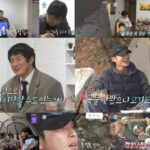 ギアン84、小学館美化騒動の中で憧れの漫画家に会う（私は1人で暮らす）