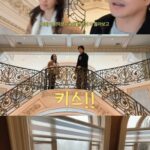 クォン・サンウ＆ソン・テヨン、米国の大豪邸を見学「ルッキが彼女を連れてきても気づかないほど広い」