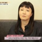 “女優チョン・ジヒョンの姑”、「BTS」公演に「英語ができない子たち」と発言…ネット上で賛否両論