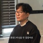 映画「王と生きる男」チャン・ハンジュン監督、ランニングギャランティ6億円を受け取れないかも…「うまくいくと思わず少ししか権利をかけなかった」