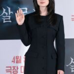 映画「サルモクチ」、キム・ヘユン…“ロコクイーン”から“ホラークイーン”へ