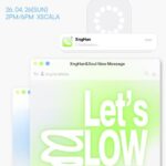 「XngHan＆Xoul」Xnghan、初の単独ファンミーティング「Let’s Glow」4月26日開催