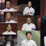 「天下製パン」ファイナル第1ラウンド…TOP7の運命は…