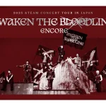 &TEAM初のアジアツアー『2025 &TEAM CONCERT TOUR 'AWAKEN THE BLOODLINE' ENCORE in JAPAN』DIGITAL CODE発売決定！