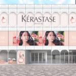 ケラスターゼ新シリーズ「グロスアブソリュ」 IVEウォニョンの日本ローカルアンバサダー就任を 記念したポップアップイベント 4月8日（水）より開催