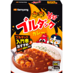 三養ジャパン、日本限定「ブルダックカレー」2種発売