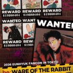 ウニョク(SUPER JUNIOR)『2026 EUNHYUK FANCON [be:WARE OF THE RABBIT] IN TOKYO』の４/12(日)公演がニコニコ生放送で独占生中継決定！