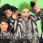 ジュンス、ミュージカル「ビートルジュース」で18年ぶりに音楽番組に出演…「大きな歓声に気分が良かった」（動画あり）