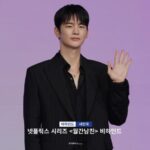 ソ・イングク、スーツとカーディガンでふたつの魅力…ドラマ「マンスリー彼氏」ビハインドカット公開