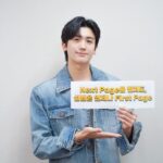 パク・ヒョンシク、大阪ファンミ終了…「必ずまた会いましょう、約束」