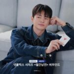 ソ・イングク、デニムファッションがおしゃれ！…「マンスリー彼氏」の撮影現場ビハインド公開