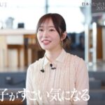 【ABEMA】指原莉乃、歌とダンス未経験の15歳に期待「オーディションは…」LE SSERAFIM・SAKURAの告白に指原＆ヒコロヒーが驚愕