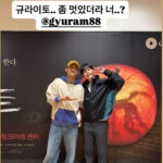 「東方神起」チャンミン、「SUPER JUNIOR」キュヒョンのミュージカルを応援…「かっこいいぞ、お前…」