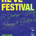 「EXO」シウミン＆チェン、出演決定！ 日韓アーティスト集結のグローバル音楽フェス「RE:VE FESTIVAL」出演アーティスト第２弾発表
