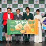 「イベントレポ」マンドゥ部長・狩野英孝さん、森脇梨々夏さん、ゲスト・モグライダーさんが登場！CJ FOODS JAPANの日本市場における今後の事業戦略を発表　