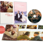 4月3日(金)発売 キム・ゴウン×ノ・サンヒョン主演『ラブ・イン・ザ・ビッグシティ』  豪華特典映像内容＆パッケージデザイン＆プレゼントキャンペーン実施決定！