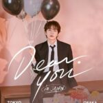 「PENTAGON」JINHO（ジンホ）、日本ファンコンサート『2026 JINHO FAN CONCERT “Dear. You” in JAPAN』 開催決定！！春にピッタリな甘く力強い歌声に注目！