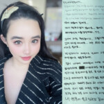 「2NE1」パク・ボム、「DARAが麻薬で捕まったのに、私が薬中扱いに」と主張