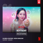 ソ・イングク＆JISOO（BLACKPINK）「マンスリー彼氏」、公開3日でNetflixグローバル非英語4位