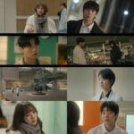 チェ・ジョンヒョプ「君がきらめく季節に」、7年前の事故の真実を明かすのか