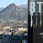 「BTS」ライブ前に緊張高まる…消防800人動員・学校も注意喚起