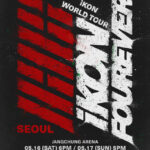 【公式】「iKON」、5月16〜17日にコンサート開催決定…”軍白期”に終止符