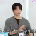 ジニョン、「GOT7」時代を暴露…「取っ組み合いのケンカをする途中でステージに上がったこともある」