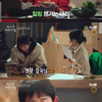 「放課後テリ先生」キム・テリ、CODE KUNSTとオンライン会議までしたのに…公開された演劇音楽への反応は？