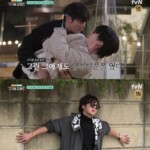 チャン・グンソク出演「クギドンフレンズ」、ハイライト映像公開…より親しくなる6人組の同居（動画あり）