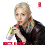 「Stray Kids」フィリックス、ゴンチャコリアのブランドキャンペーン映像公開