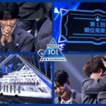 運命が動く…第1回順位発表式『PRODUCE 101 JAPAN 新世界』 #5歴代シリーズ恒例のダンスバトルやビジュアルセンターも発表！