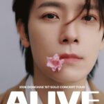 SUPER JUNIOR ドンヘ、自身初のソロコンサート開催決定！ファンクラブ＆JAPAN会員先行チケット予約スタート!