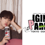 「BTS」Jinがアンバサダーを務める酒類ブランド「IGIN（アイギン）」大型ポップアップストアを「あべのハルカスの展望台（ハルカス300）」にて開催！日本初上陸＆新作のグッズなど100種類以上を販売