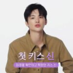 ソ・イングク、JISOO（BLACKPINK）とのキスシーンのビハインド…「耳まで赤くなってメイクまでした」