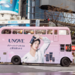 グローバルアンバサダーはSEVENTEENのミンギュ（MINGYU）！約300人が体験！五感で楽しむ“移動型POP-UP”期間限定イベント「SAKURA Moving POP-UP」を開催