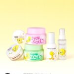 【情報】【BANILA CO】Tweety×バニラコのコラボレーション！人気のプライムプライマーシリーズとクレンジングバームの「トゥイーティー」日本店舗限定デザインが4月中旬より販売開始！