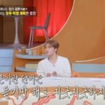 「40歳・独身」キム・ジェジュン、結婚願望を告白「初めて胸が高鳴った」