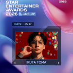 歌手活動を本格始動した生田斗真、「ASIA STAR ENTERTAINER AWARDS」に出演