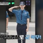 「東方神起」チャンミン、犯罪分析コメンタリー番組にゲスト出演…鋭い質問に絶賛