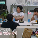 <トレンドブログ>キョン・スジン、チャン・グンソクに酔って告白…「芸能人から素敵な男性へ」（クギドンフレンズ）