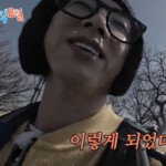 <トレンドブログ>「東方神起」ユンホ、「1泊2日」撮影後に音信不通…気絶して点滴を受けた