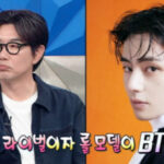 俳優イ・ジョンヒョク、「BTS」Vの父親と親しい関係…「ビール、ビリヤード、カラオケまで」