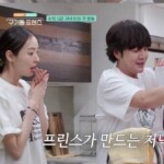 チャン・グンソク＆アン・ジェヒョン＆キョン・スジンら「クギドンフレンズ」、率直で大胆な同居リアリティ…見どころ公開