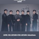 「2PM」、日本デビュー15周年記念コンサートを東京ドームで開催！6人完全体のティーザー公開