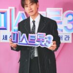 <トレンドブログ>「SUPER JUNIOR」ウニョク、自身の誕生日を記念してサムスンソウル病院に1億ウォンを寄付…「重症肺疾患の治療に役立てば」