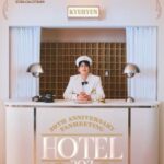 <トレンドブログ>「SUPER JUNIOR」キュヒョン、デビュー20周年記念ファンミーティングツアーを開催…東京を含むアジア4都市を巡る